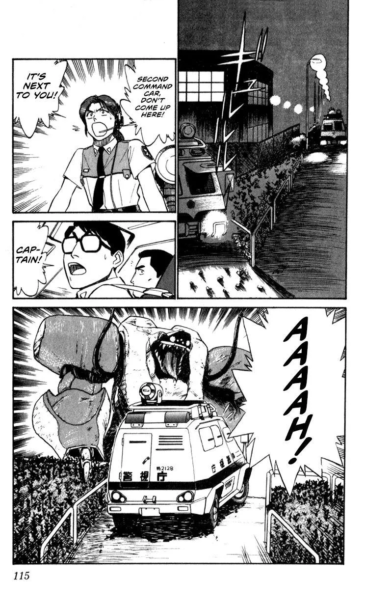 Kidou Keisatsu Patlabor - Page 114