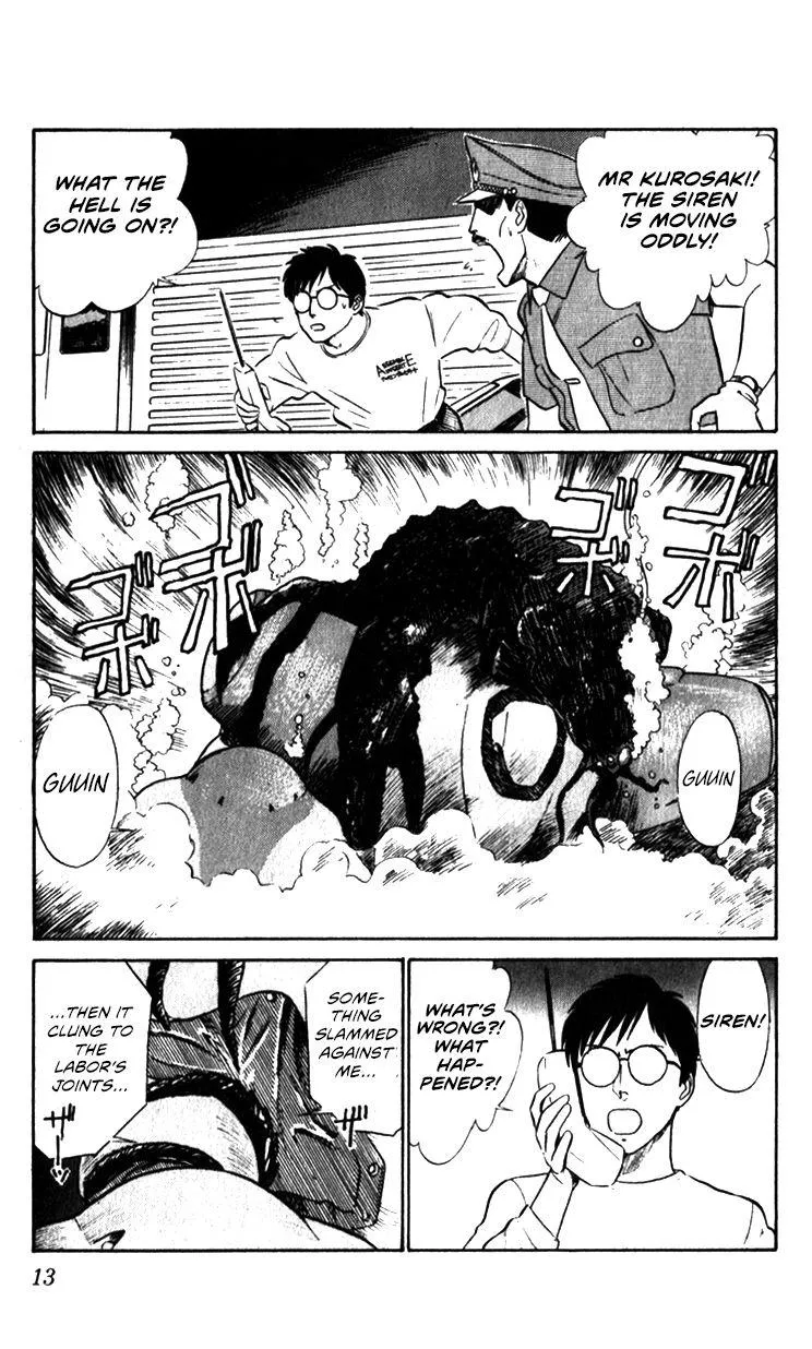 Kidou Keisatsu Patlabor - Page 12