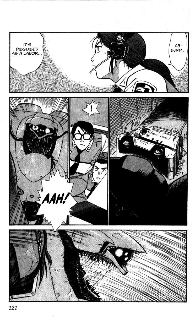 Kidou Keisatsu Patlabor - Page 120