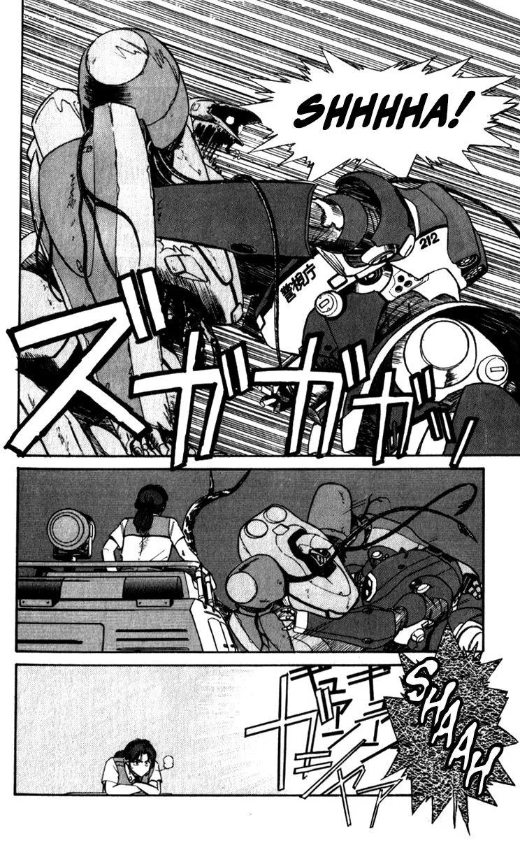 Kidou Keisatsu Patlabor - Page 121