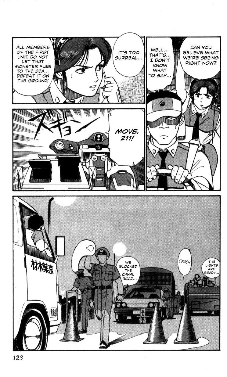 Kidou Keisatsu Patlabor - Page 122