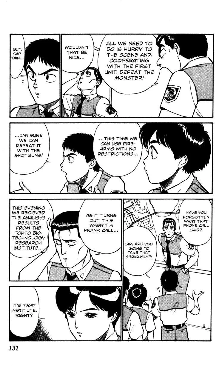 Kidou Keisatsu Patlabor - Page 130