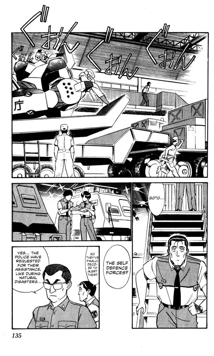 Kidou Keisatsu Patlabor - Page 134