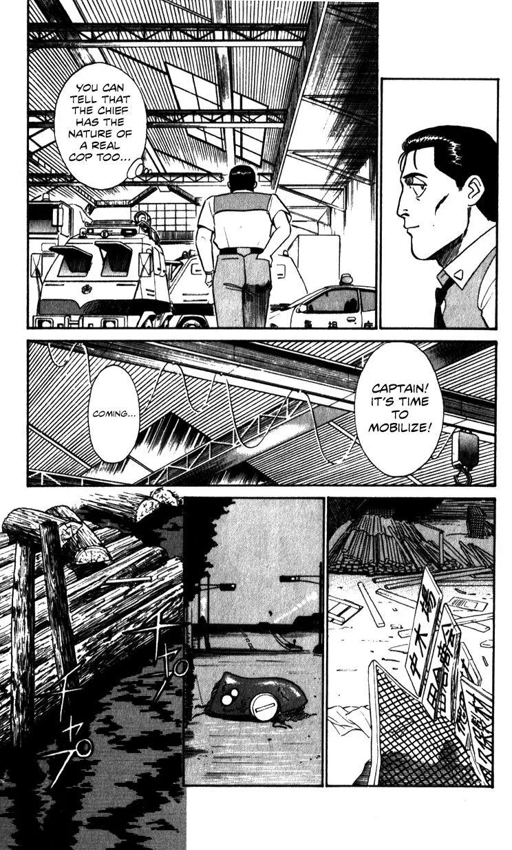 Kidou Keisatsu Patlabor - Page 136