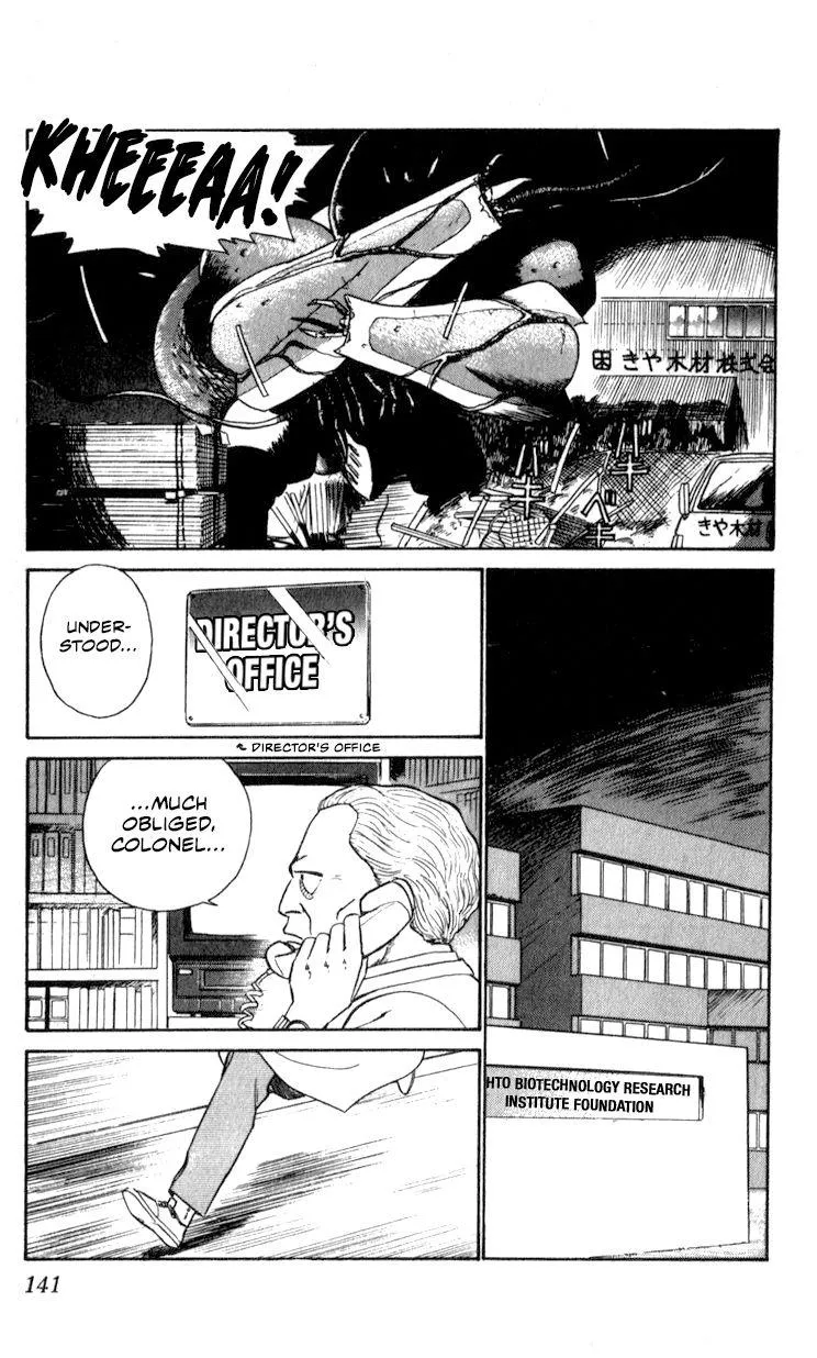 Kidou Keisatsu Patlabor - Page 139