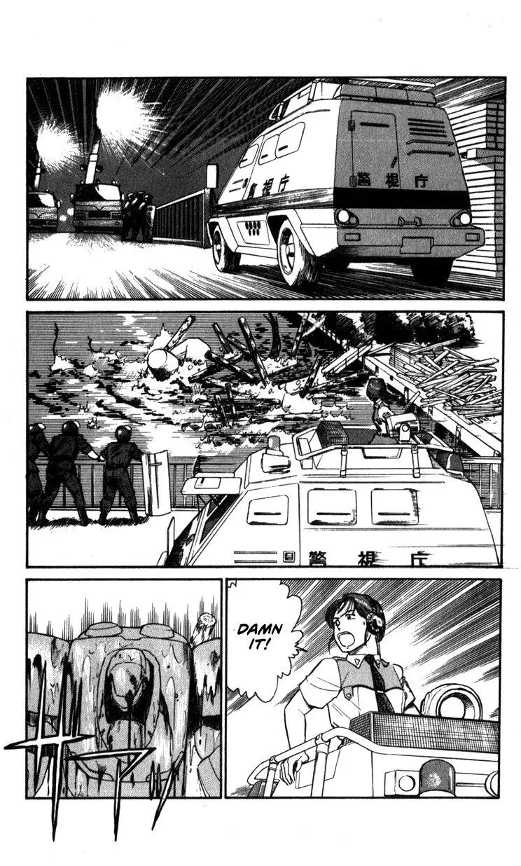 Kidou Keisatsu Patlabor - Page 149