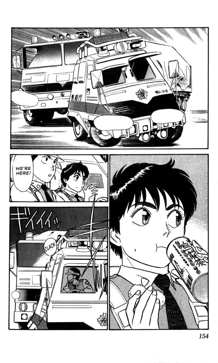 Kidou Keisatsu Patlabor - Page 152