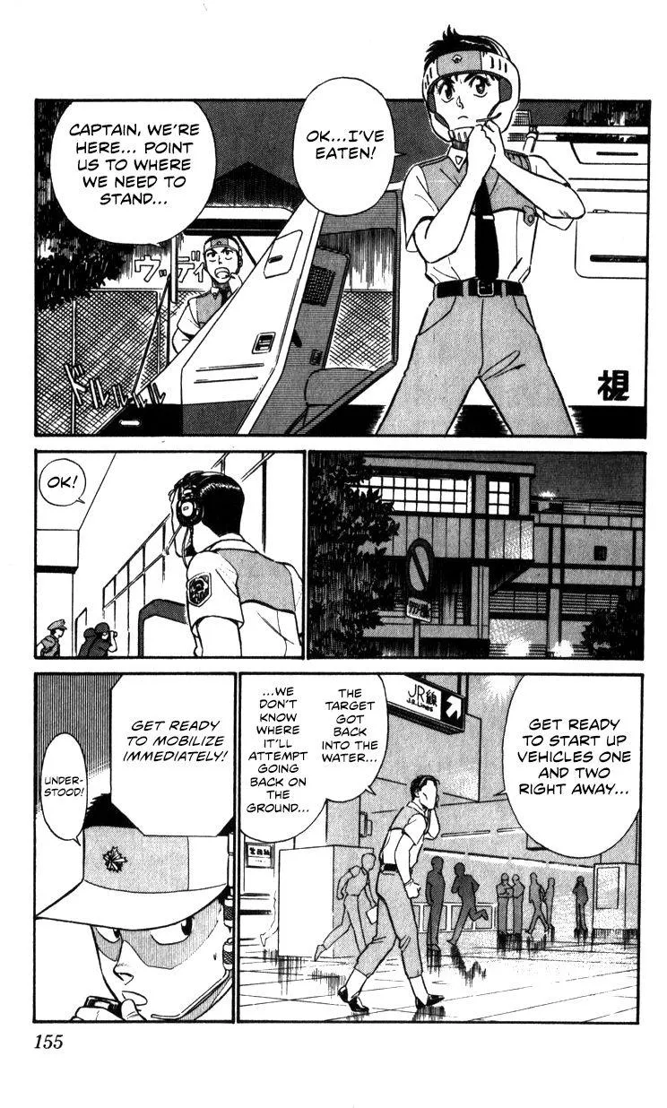 Kidou Keisatsu Patlabor - Page 153