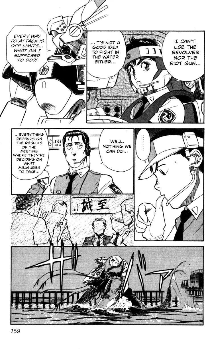 Kidou Keisatsu Patlabor - Page 157