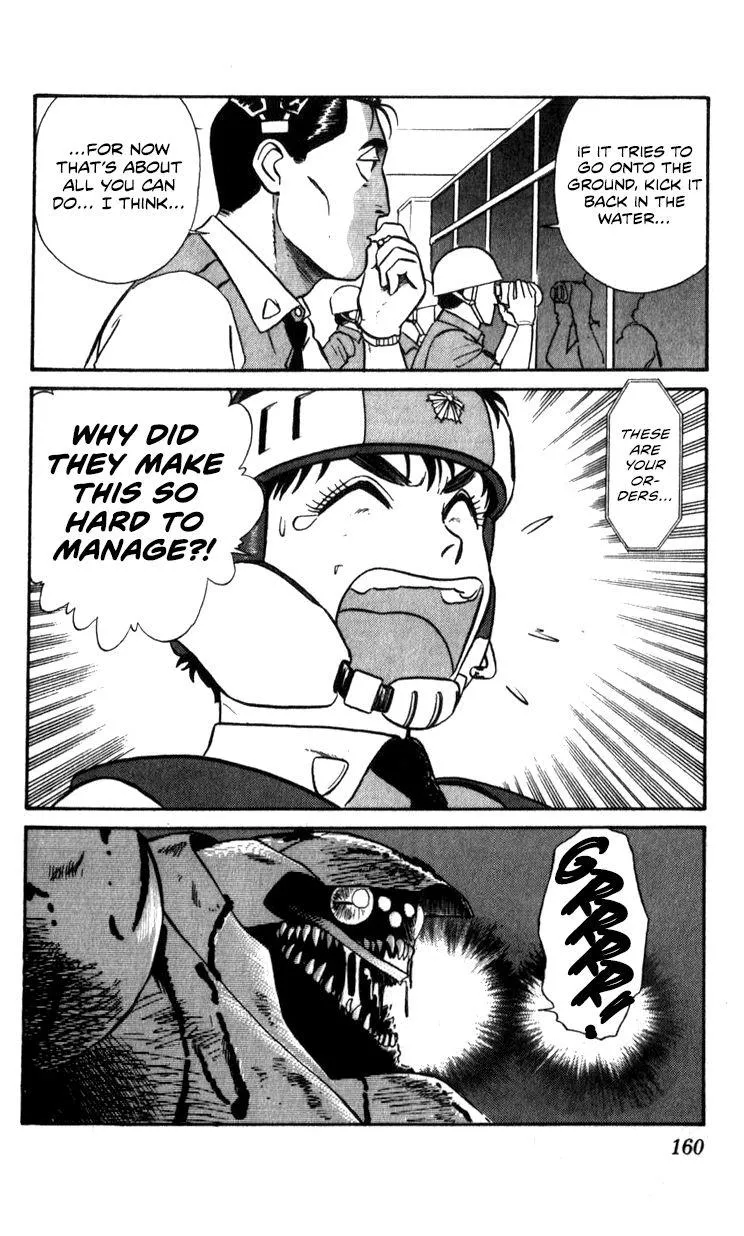 Kidou Keisatsu Patlabor - Page 158