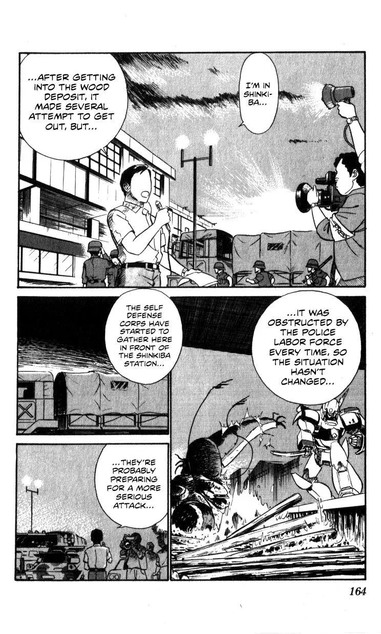 Kidou Keisatsu Patlabor - Page 162