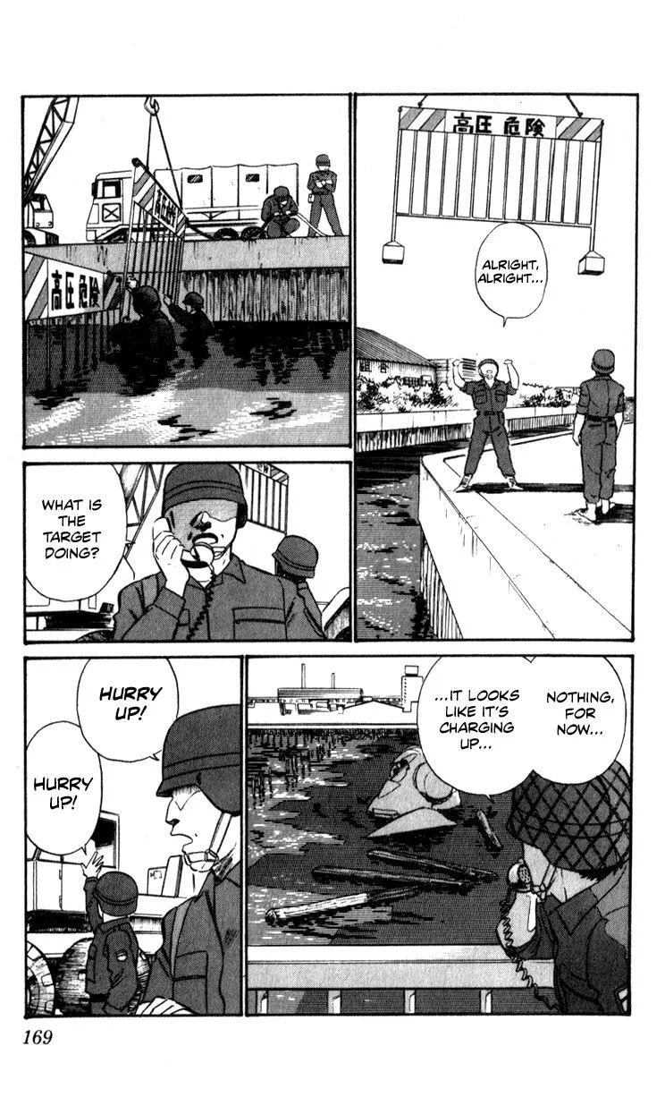 Kidou Keisatsu Patlabor - Page 167