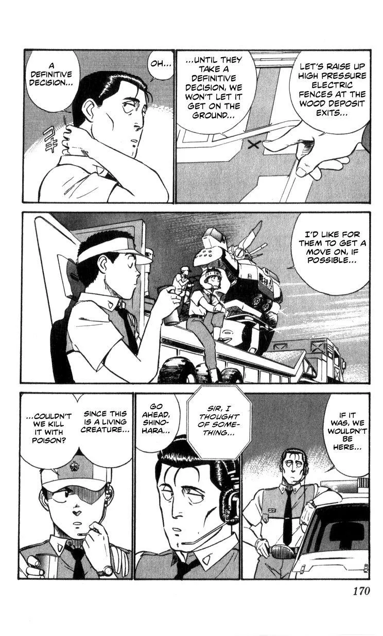 Kidou Keisatsu Patlabor - Page 168