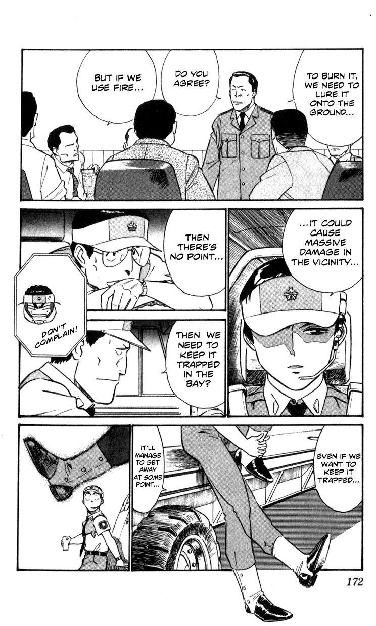 Kidou Keisatsu Patlabor - Page 170