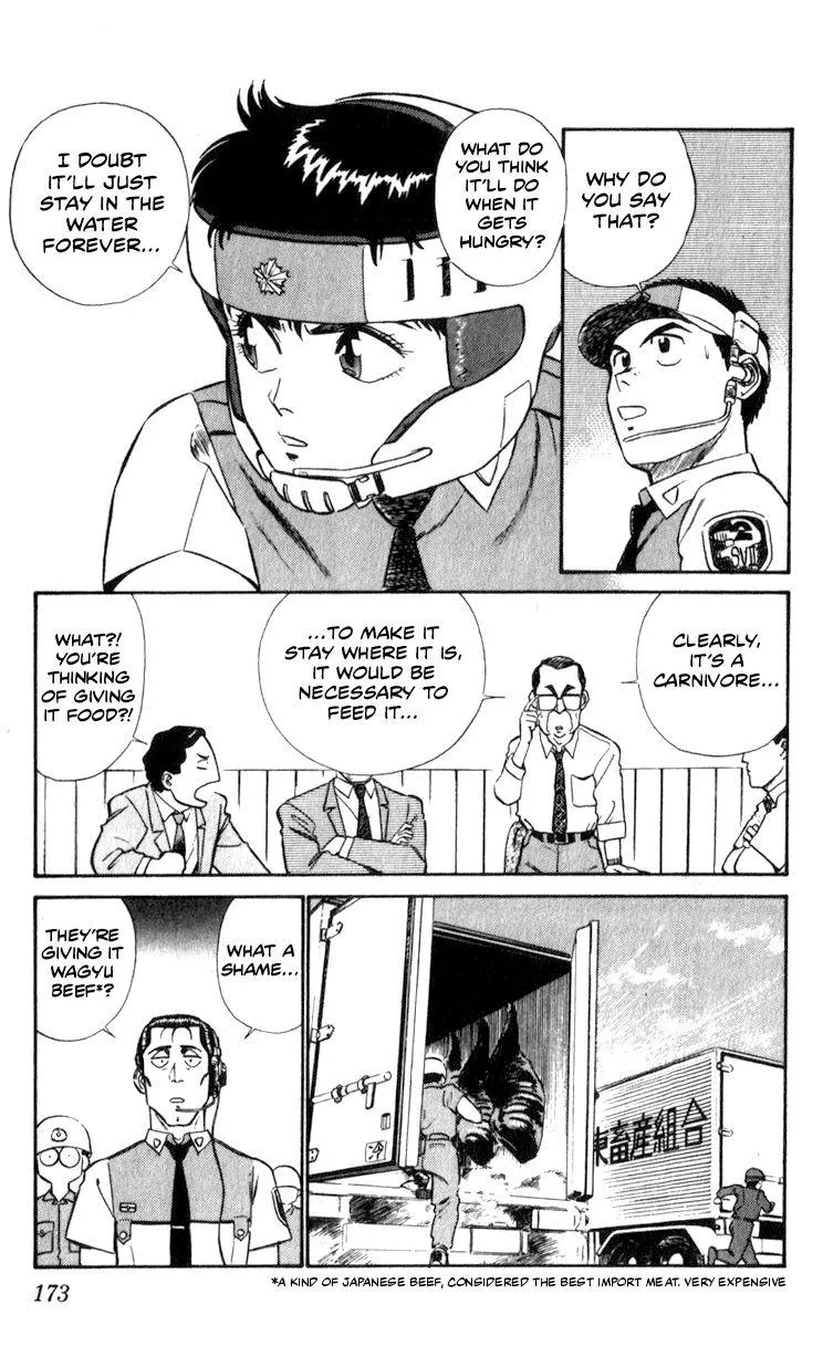 Kidou Keisatsu Patlabor - Page 171