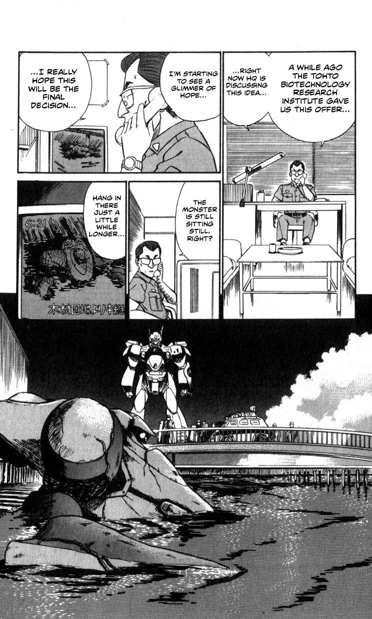 Kidou Keisatsu Patlabor - Page 178