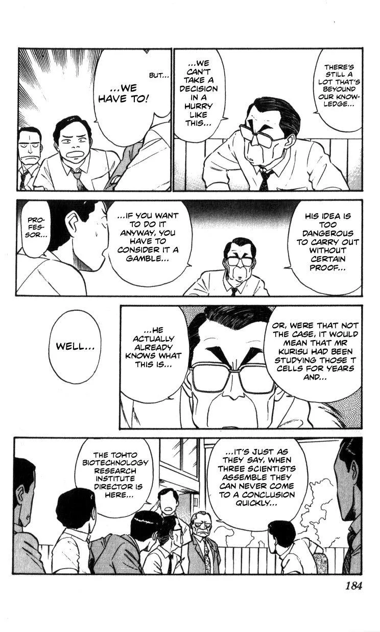 Kidou Keisatsu Patlabor - Page 182