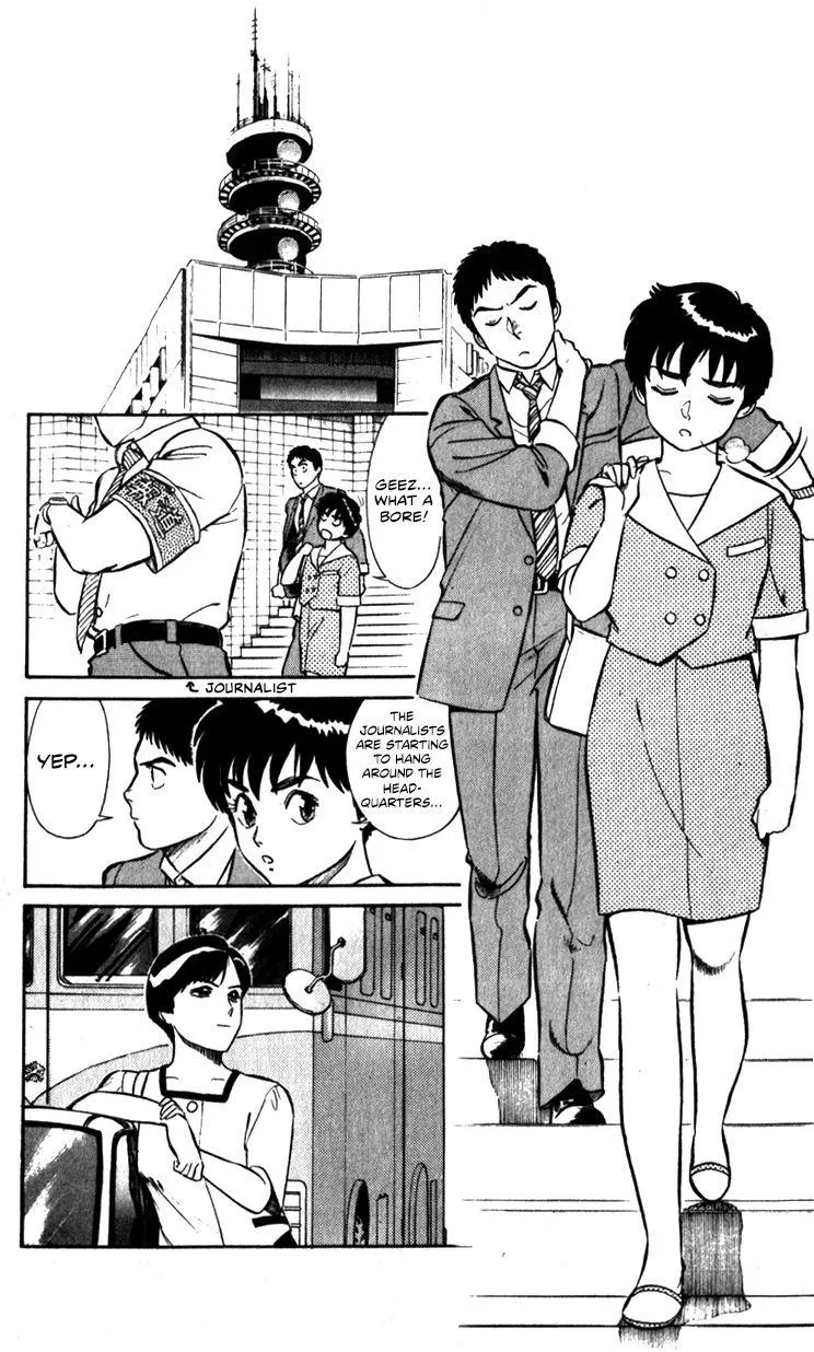 Kidou Keisatsu Patlabor - Page 35