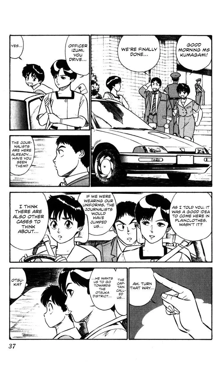 Kidou Keisatsu Patlabor - Page 36