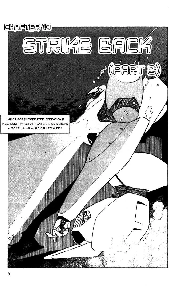 Kidou Keisatsu Patlabor - Page 4