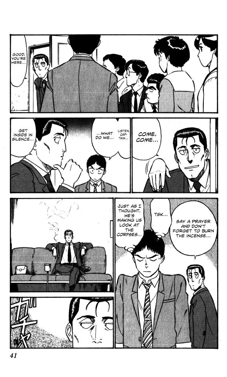 Kidou Keisatsu Patlabor - Page 40