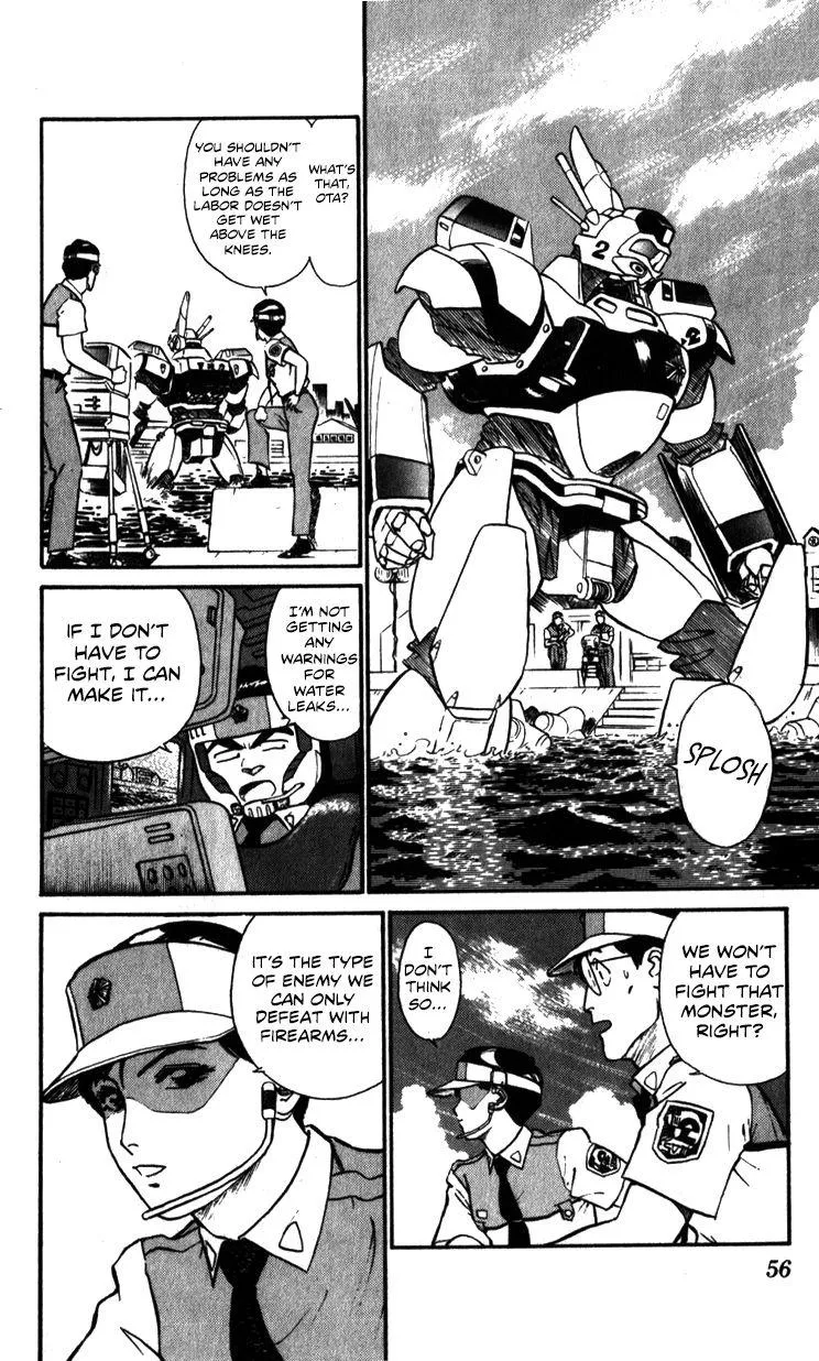 Kidou Keisatsu Patlabor - Page 55