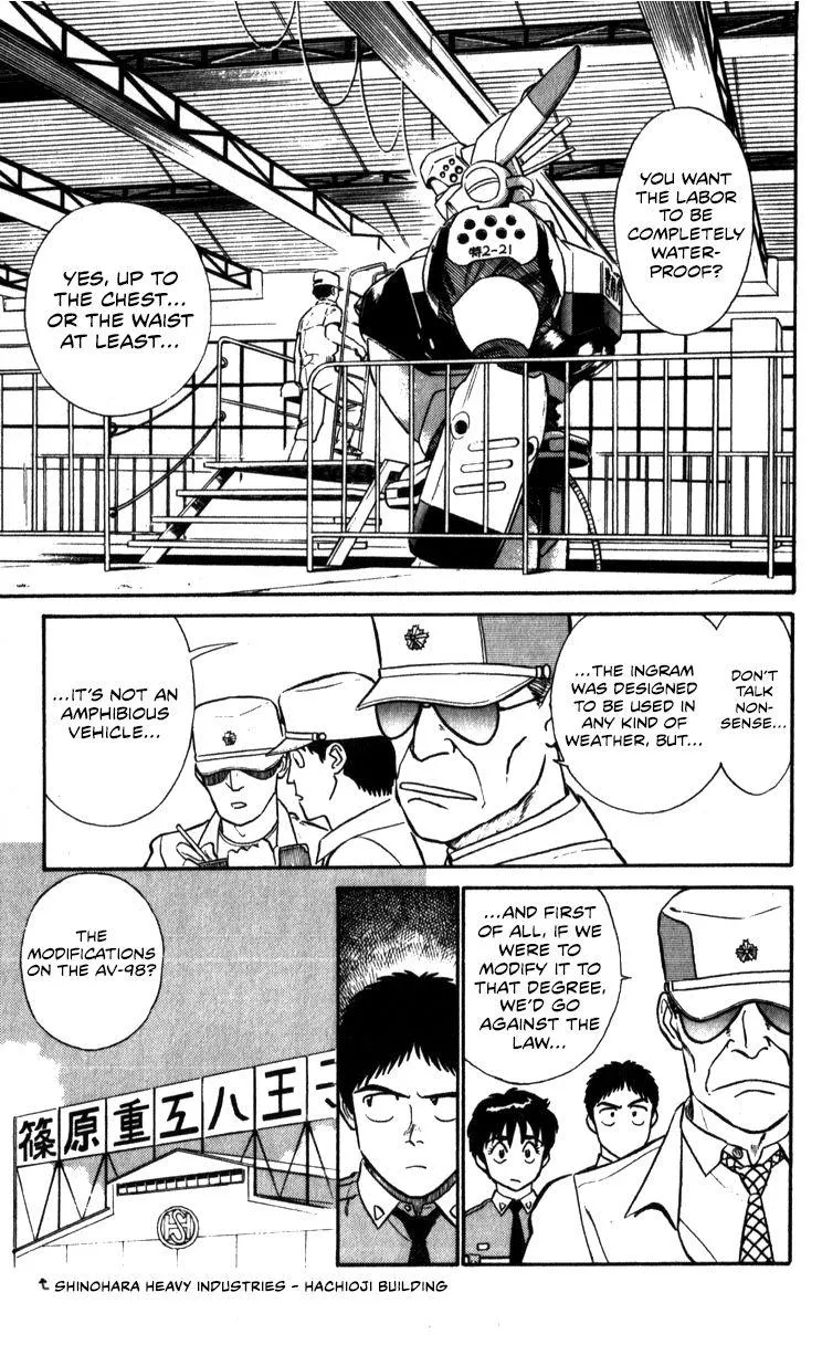 Kidou Keisatsu Patlabor - Page 56