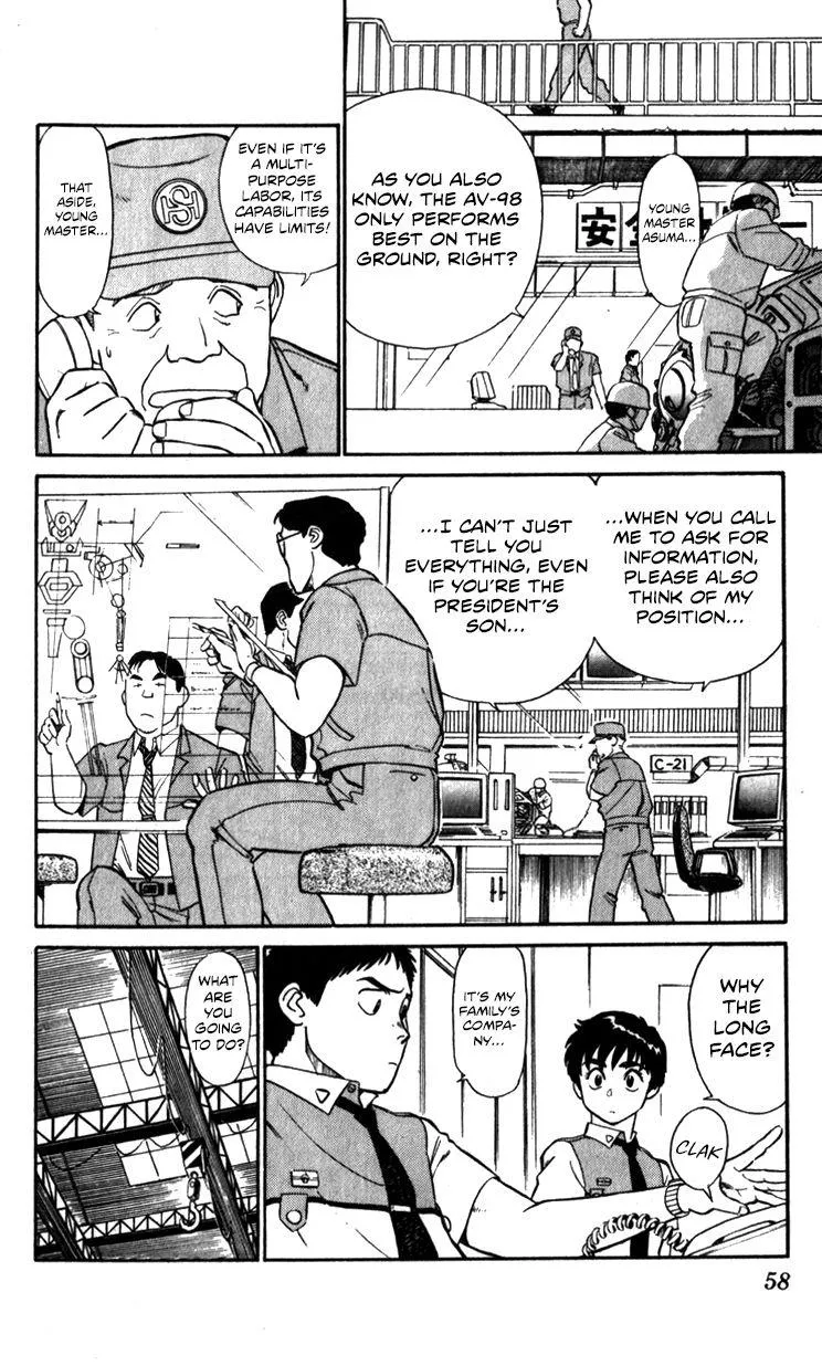 Kidou Keisatsu Patlabor - Page 57