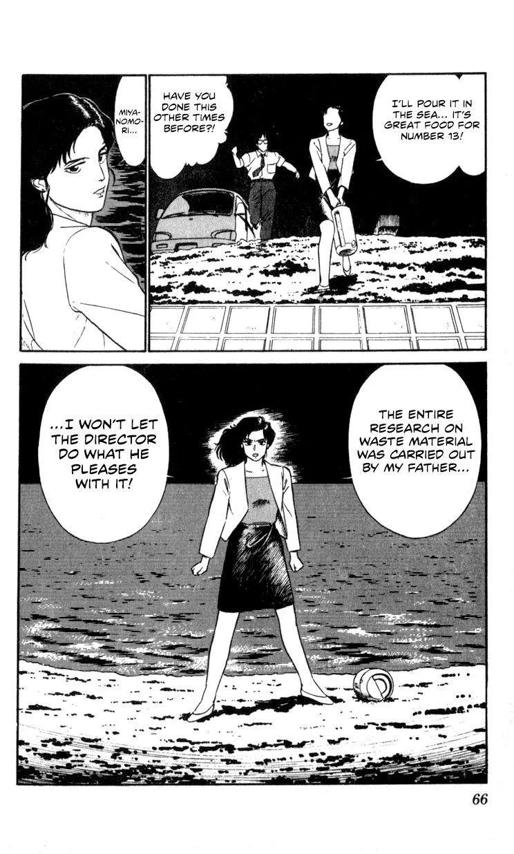 Kidou Keisatsu Patlabor - Page 65