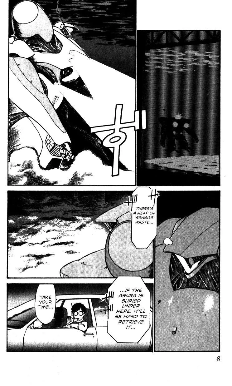 Kidou Keisatsu Patlabor - Page 7