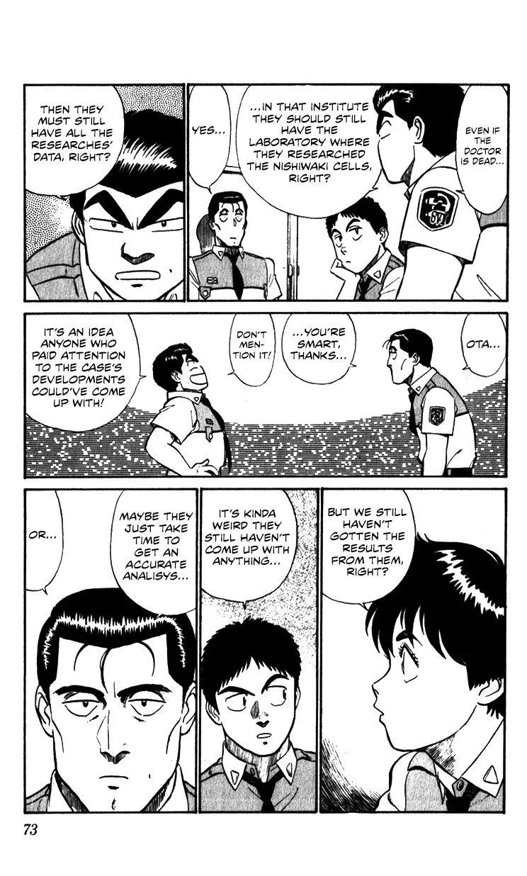 Kidou Keisatsu Patlabor - Page 72