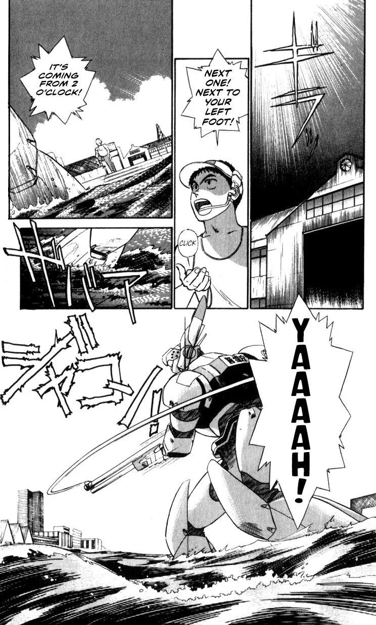 Kidou Keisatsu Patlabor - Page 74