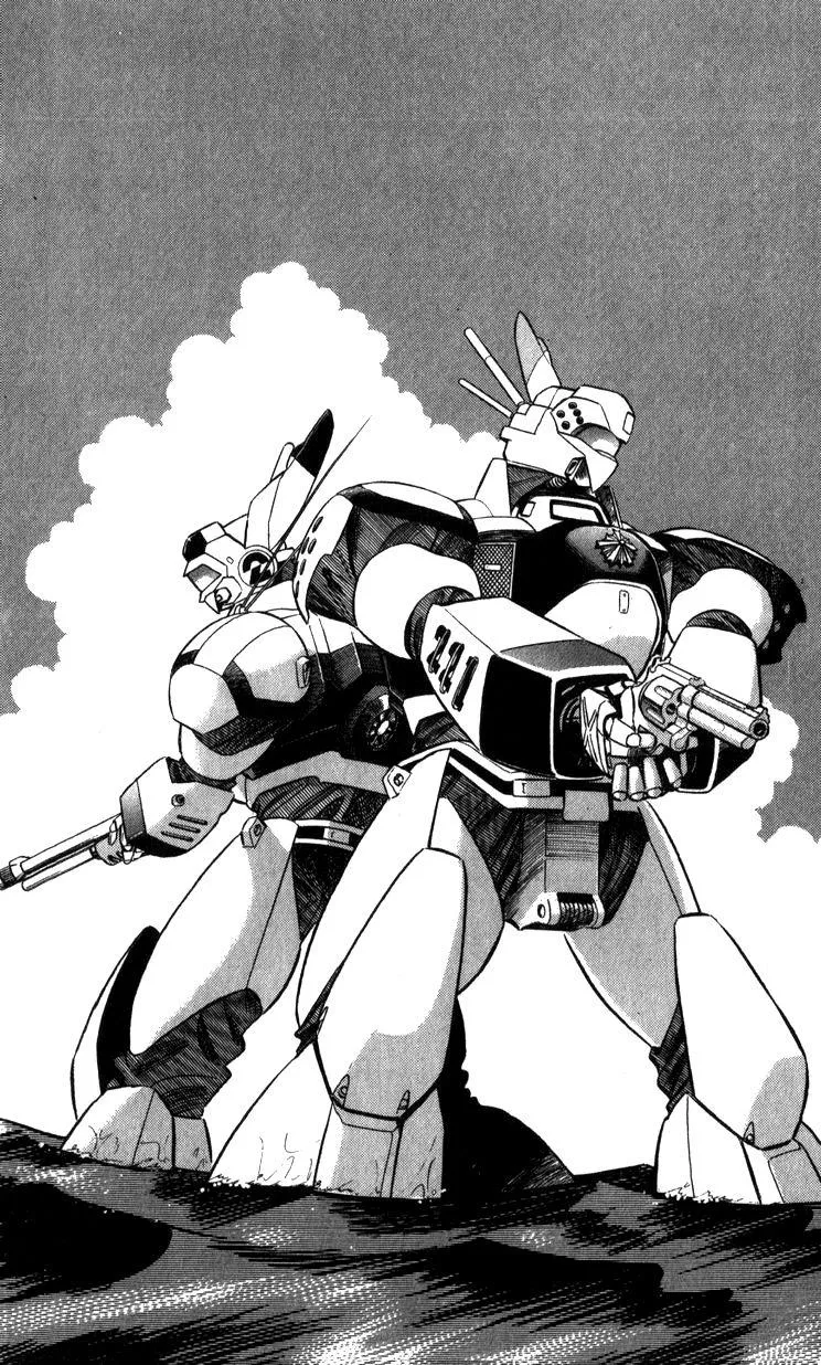 Kidou Keisatsu Patlabor - Page 81