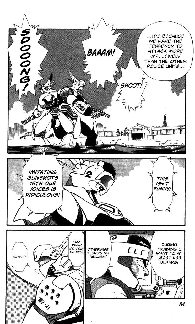 Kidou Keisatsu Patlabor - Page 83