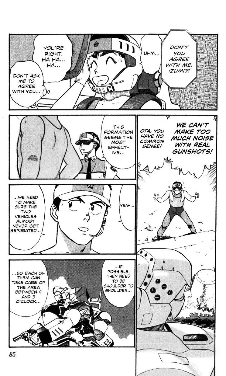 Kidou Keisatsu Patlabor - Page 84