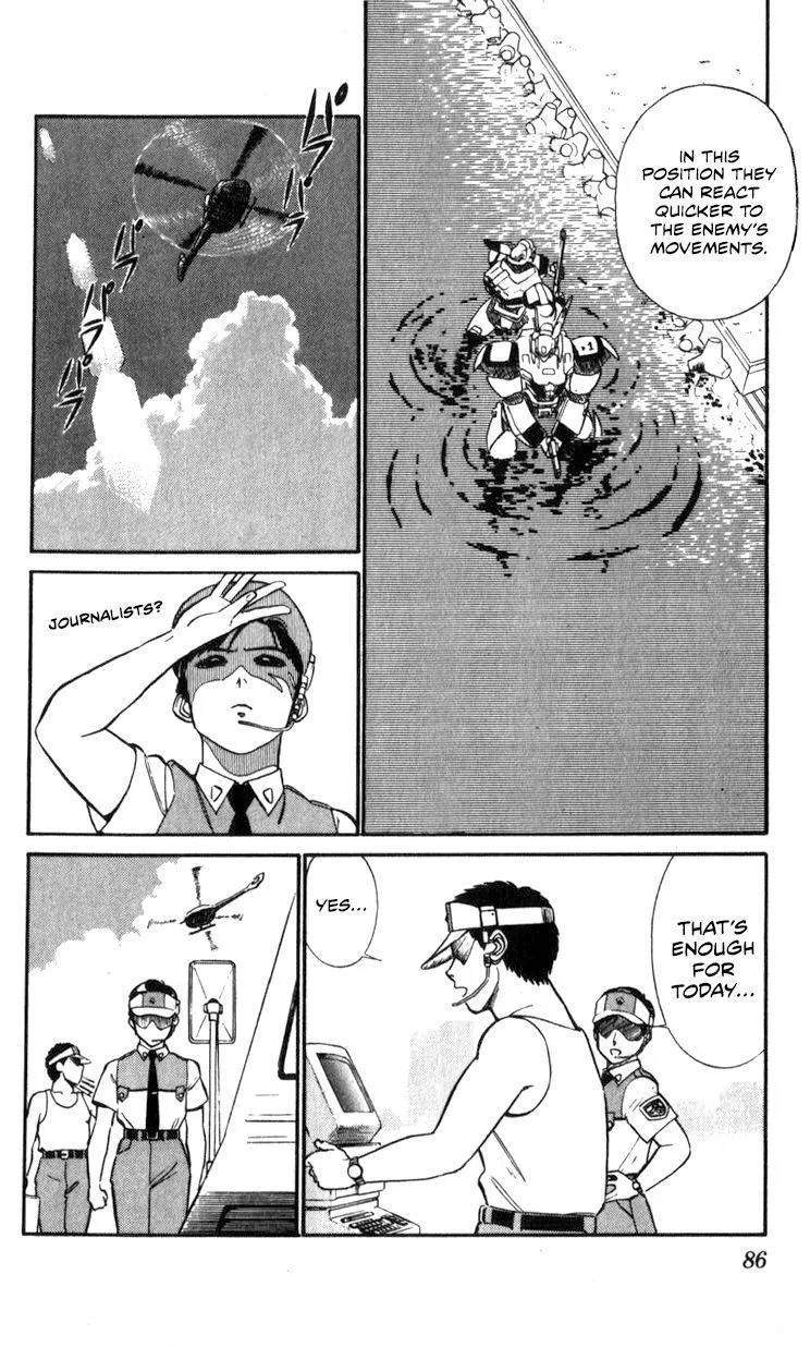 Kidou Keisatsu Patlabor - Page 85