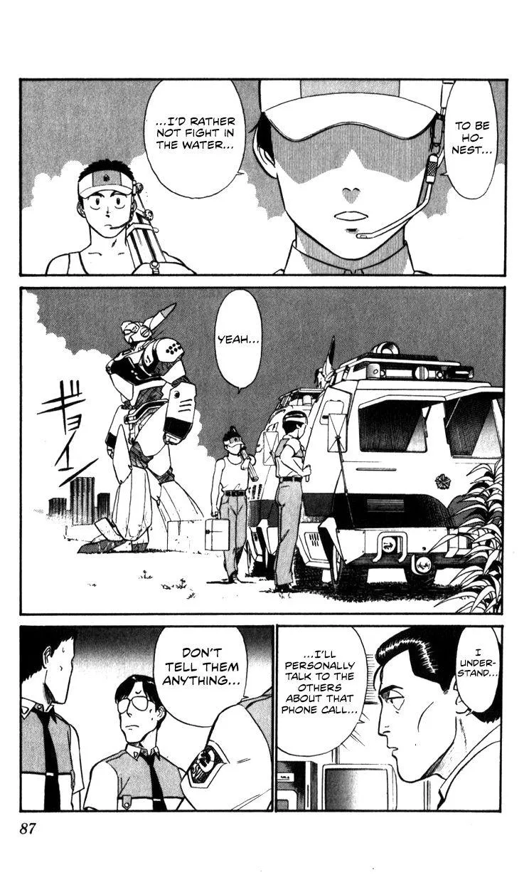 Kidou Keisatsu Patlabor - Page 86