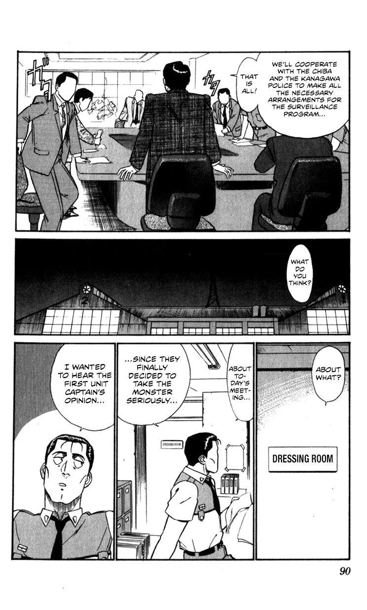 Kidou Keisatsu Patlabor - Page 89