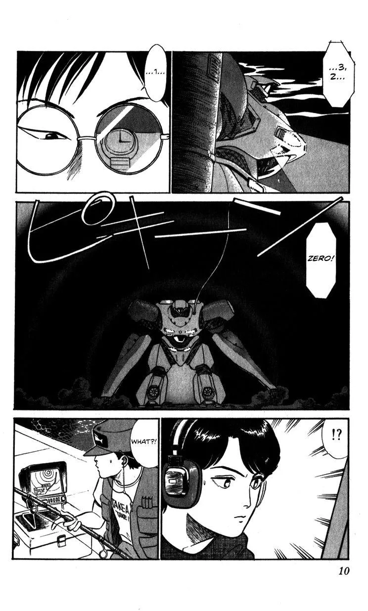 Kidou Keisatsu Patlabor - Page 9