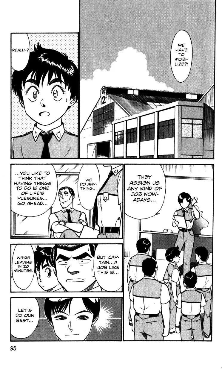 Kidou Keisatsu Patlabor - Page 94