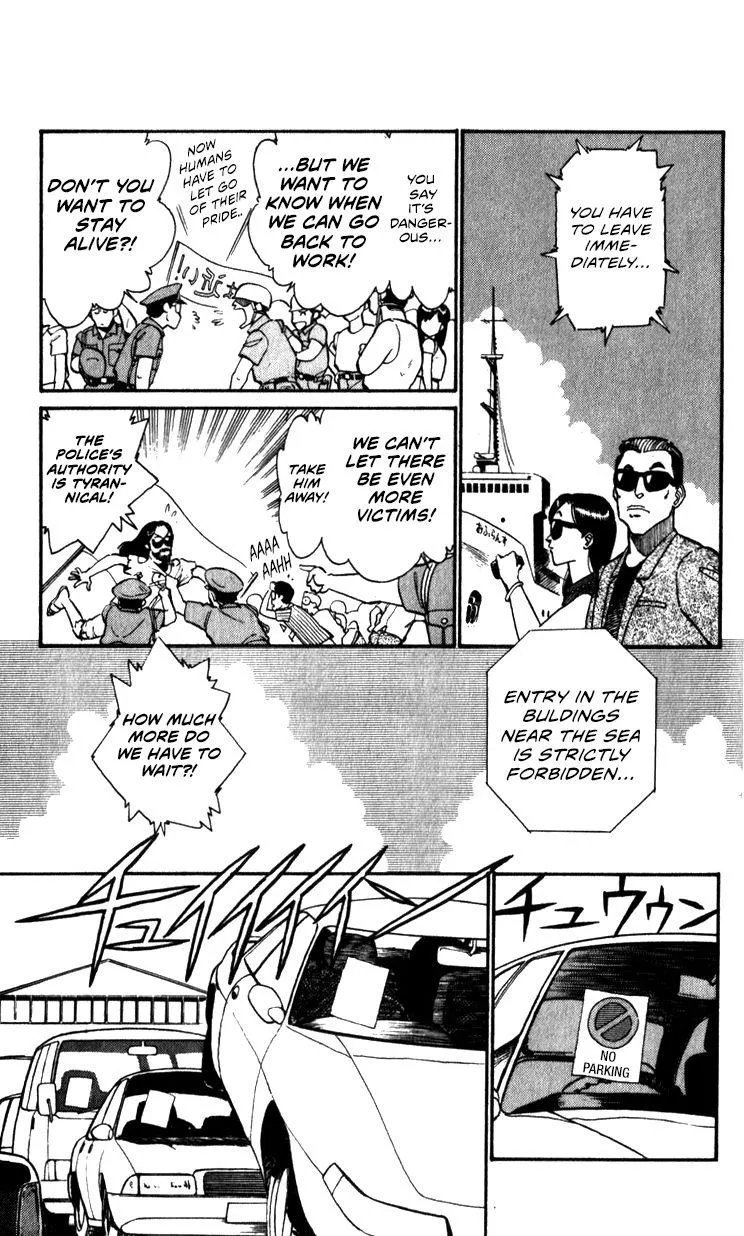 Kidou Keisatsu Patlabor - Page 96