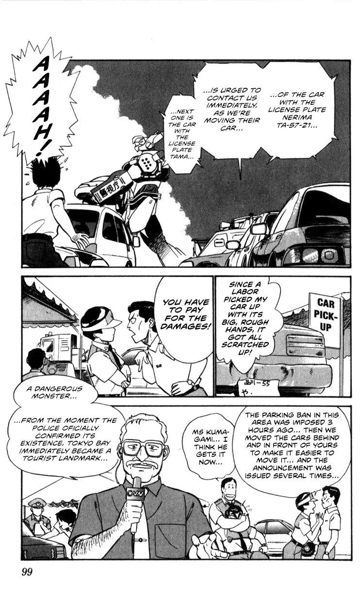 Kidou Keisatsu Patlabor - Page 98