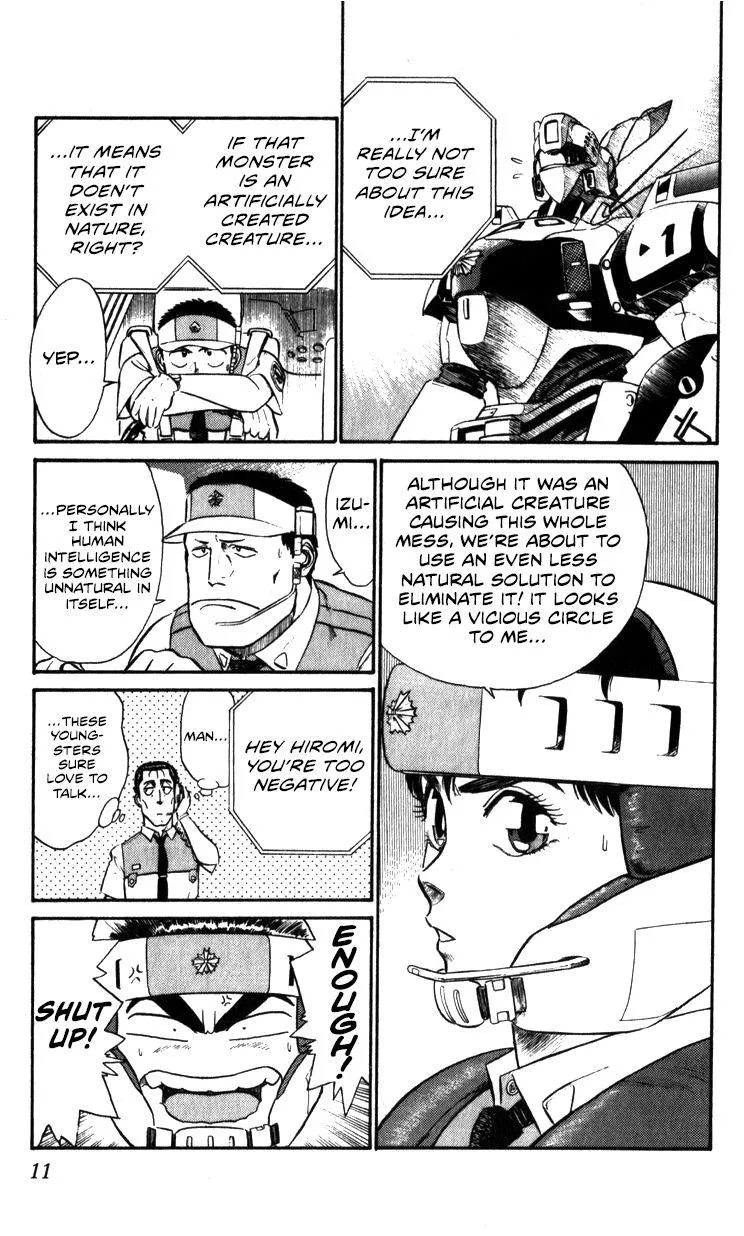 Kidou Keisatsu Patlabor - Page 10