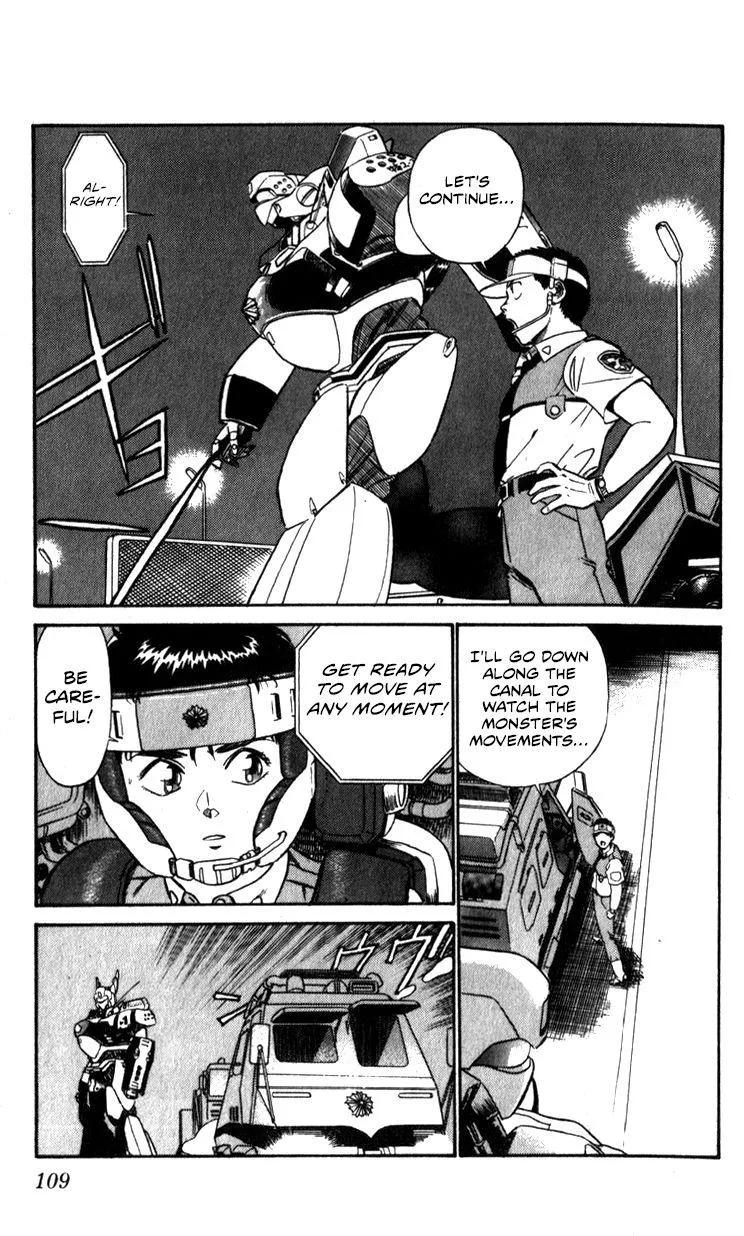 Kidou Keisatsu Patlabor - Page 106