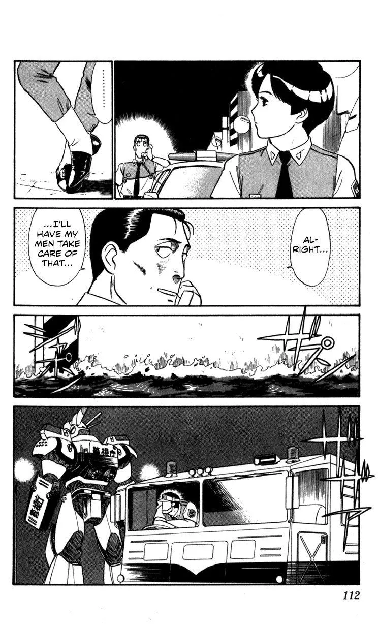 Kidou Keisatsu Patlabor - Page 109