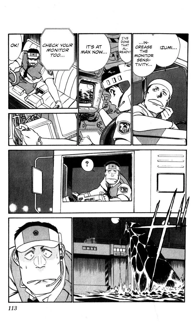 Kidou Keisatsu Patlabor - Page 110