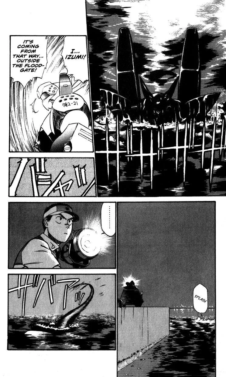 Kidou Keisatsu Patlabor - Page 111