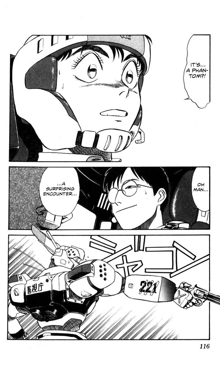 Kidou Keisatsu Patlabor - Page 113