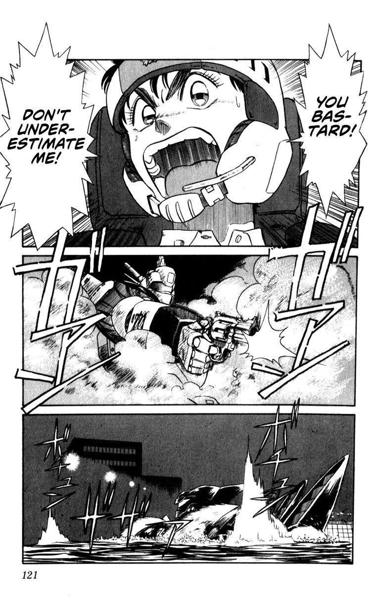 Kidou Keisatsu Patlabor - Page 118