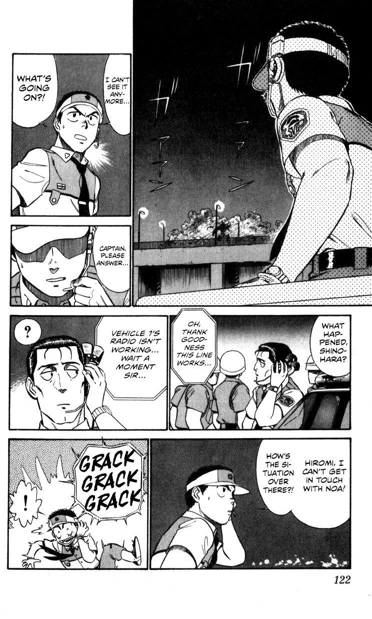 Kidou Keisatsu Patlabor - Page 119